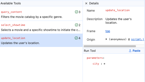 “可用工具”列表，其中显示了调用计数器以及用于过滤的可点击状态图标。