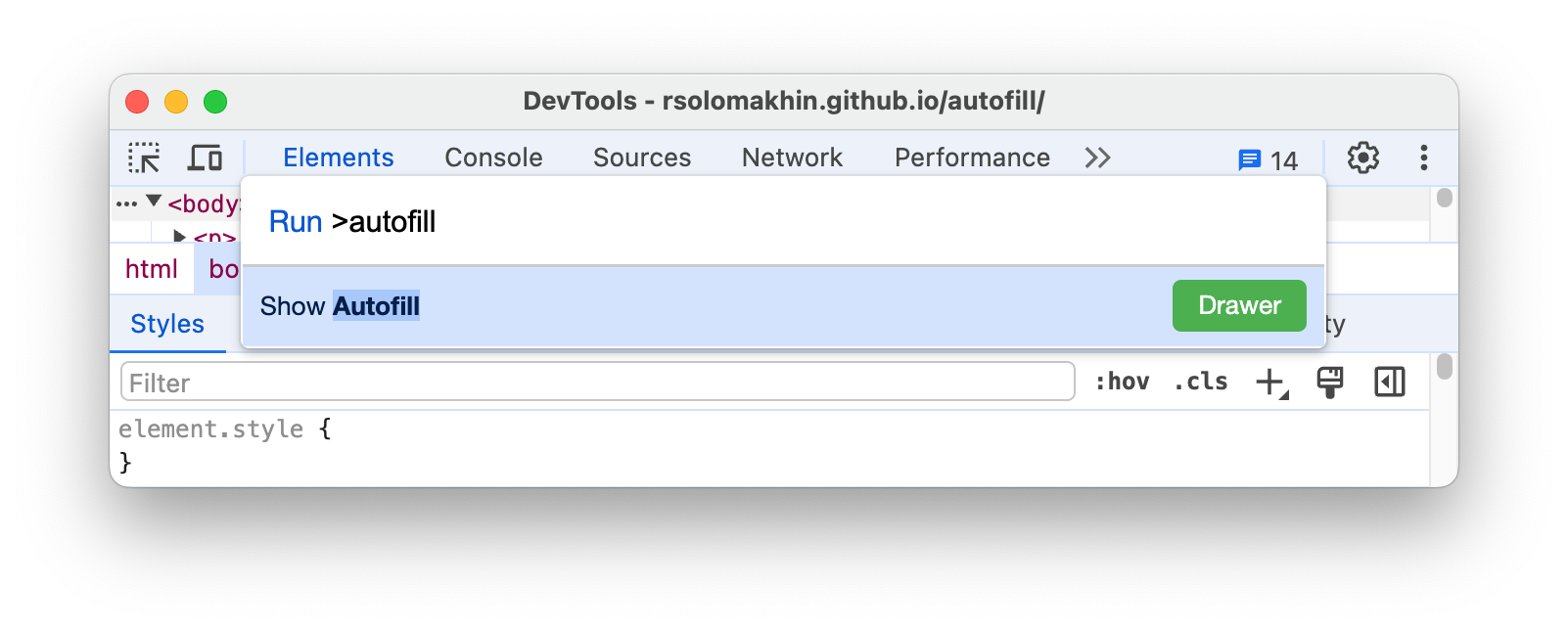 Menu de commandes avec 