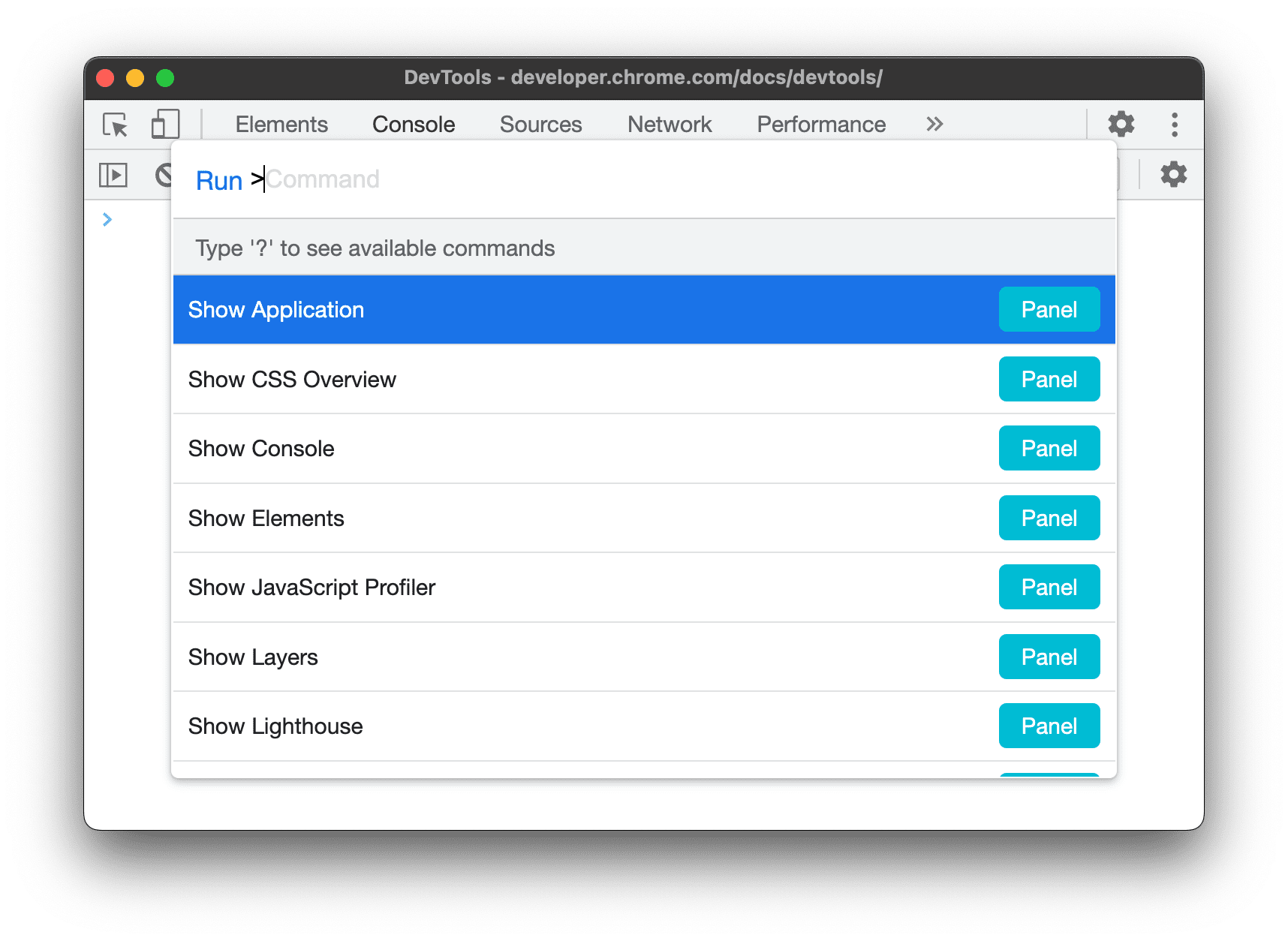 Меню команд.