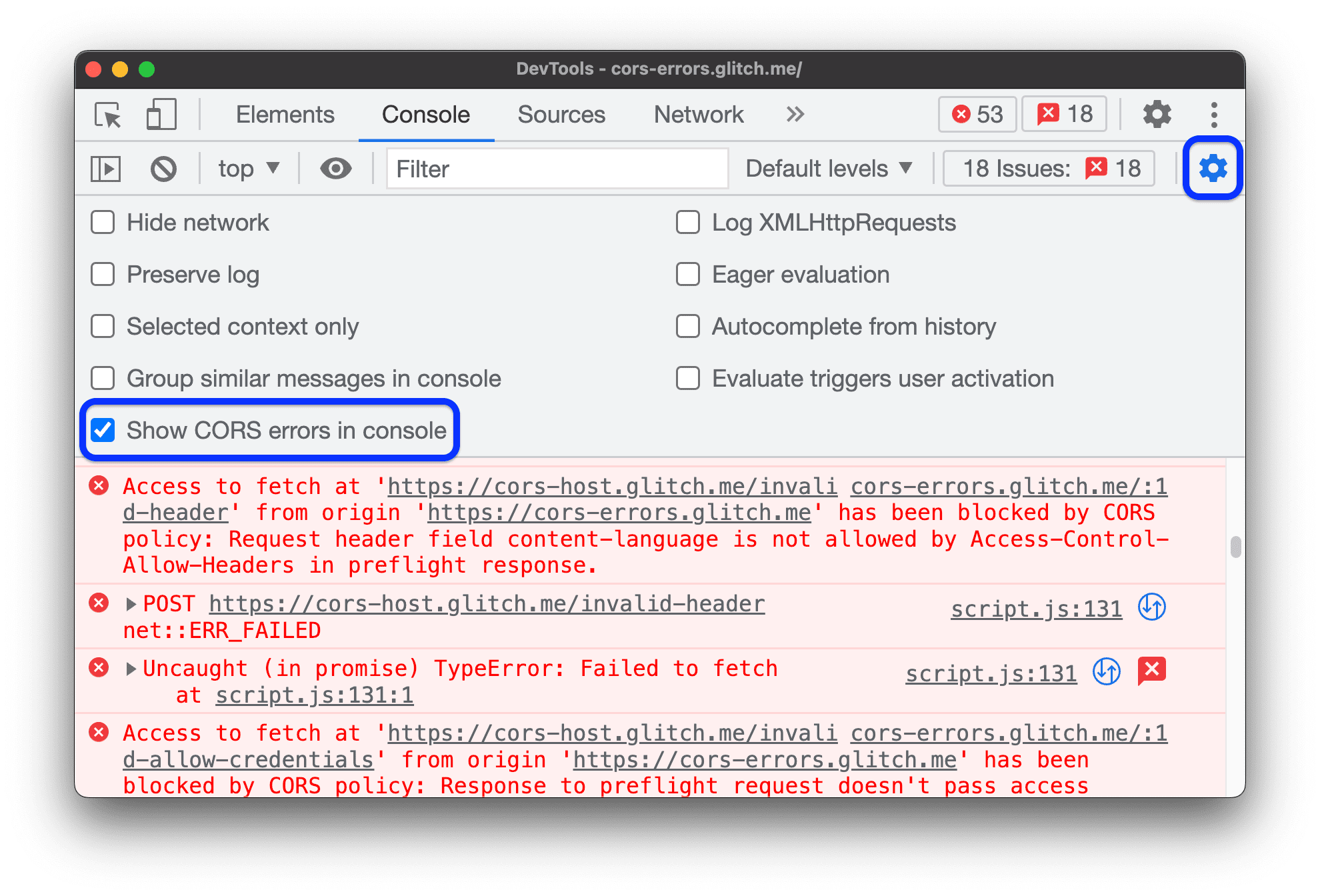 コンソールに CORS エラーを表示します。