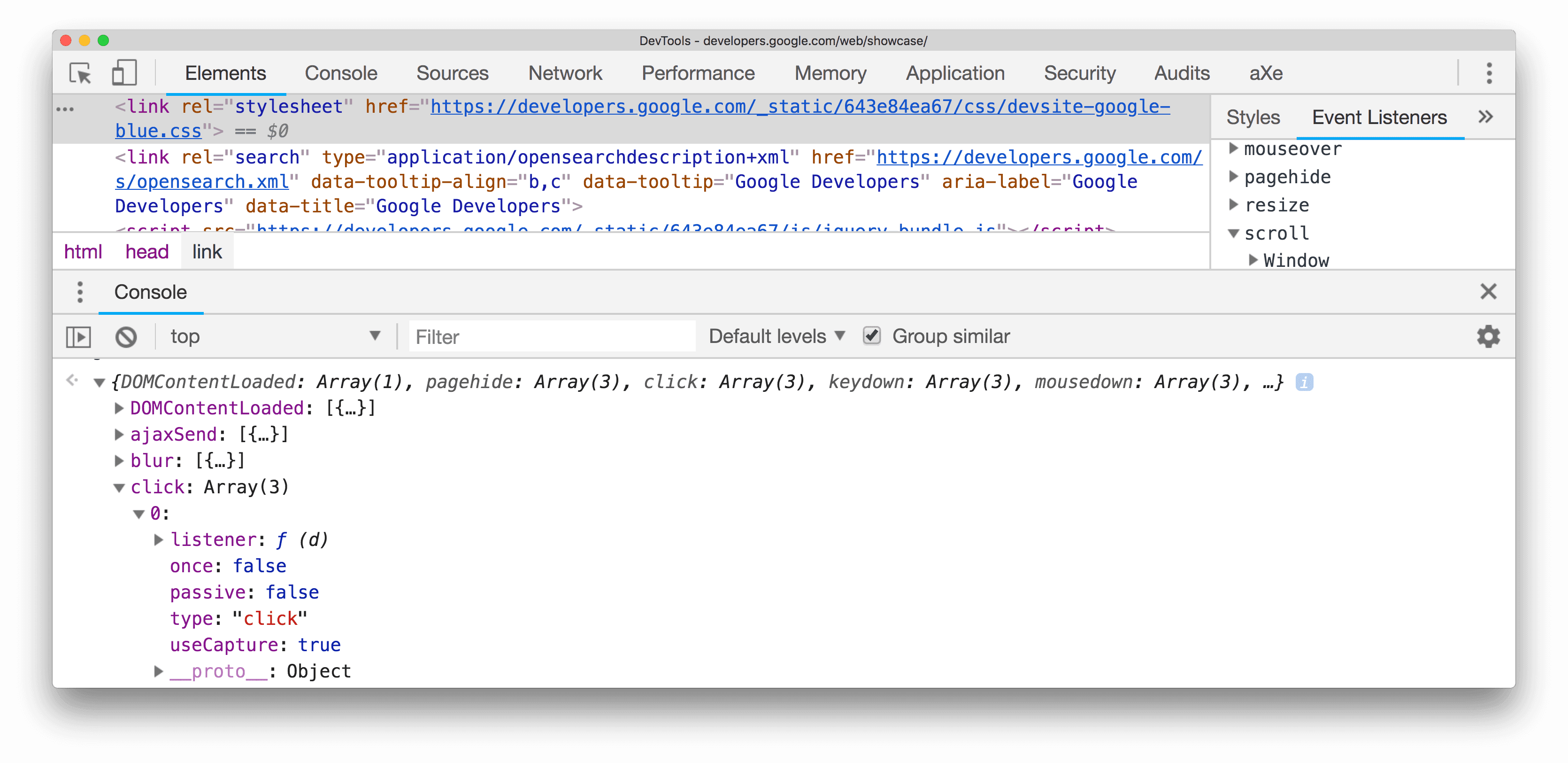 리스너 객체의 확장된 뷰