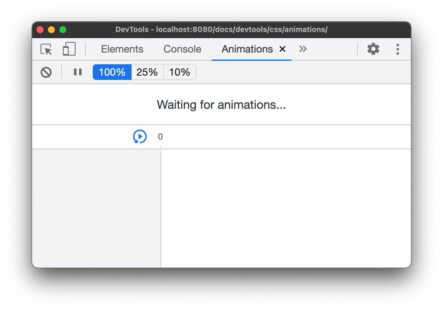 Empty Animations tab.