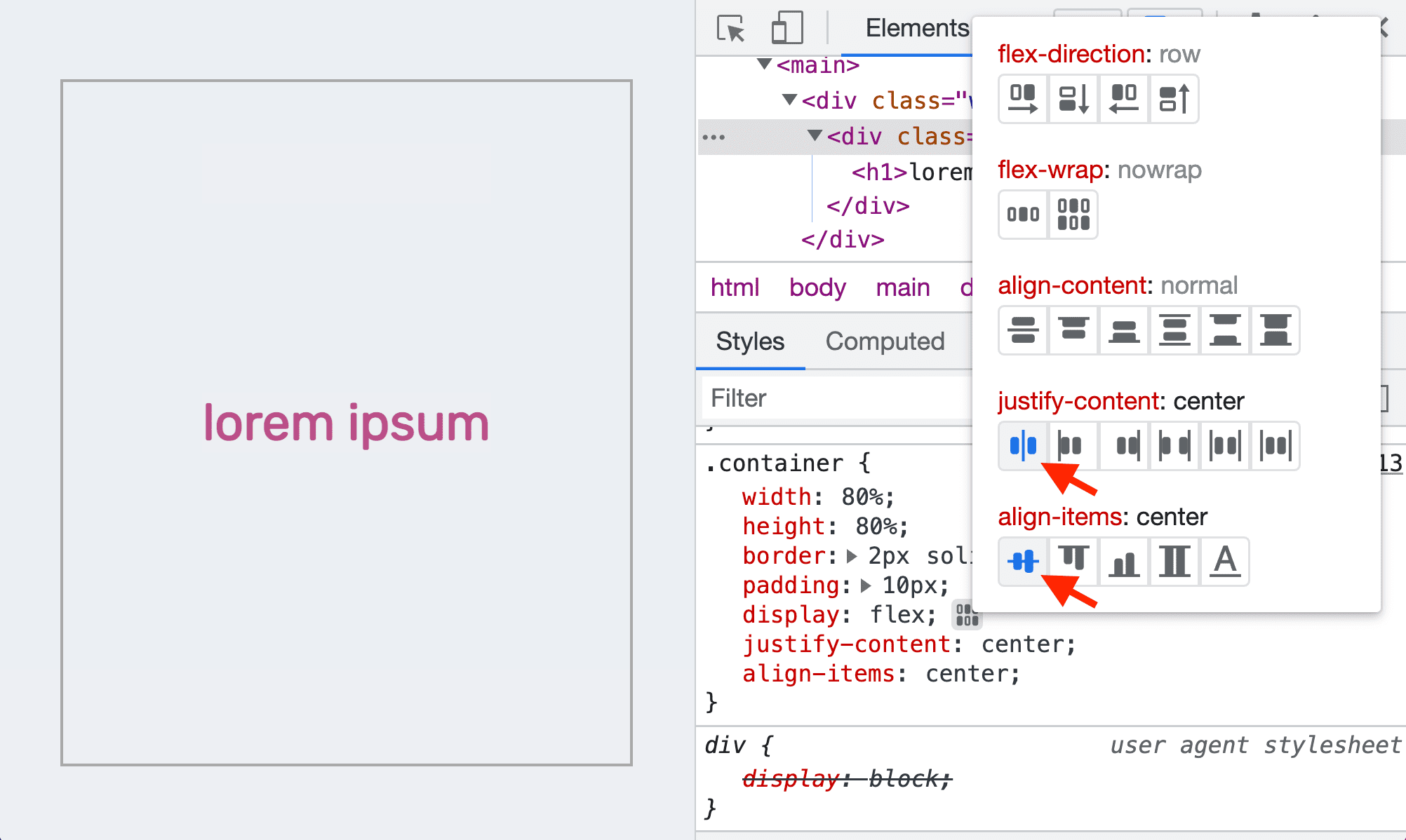 จัดข้อความให้อยู่กึ่งกลางในที่เก็บข้อความ