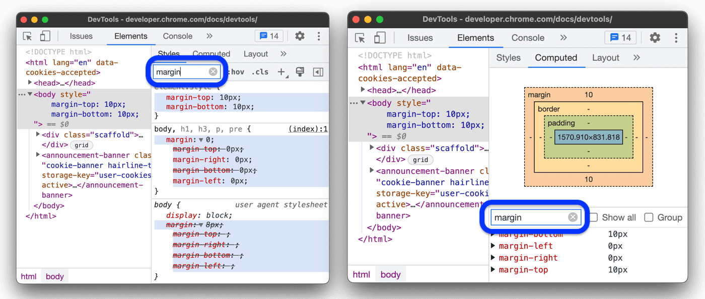 Les zones de texte de filtre dans les volets &quot;Styles&quot; et &quot;Styles calculés&quot;.