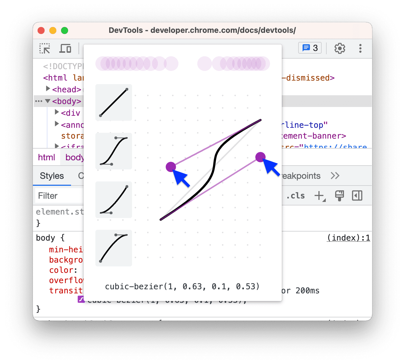 גרירה של נקודות הבקרה של פונקציית Cubic Bezier.