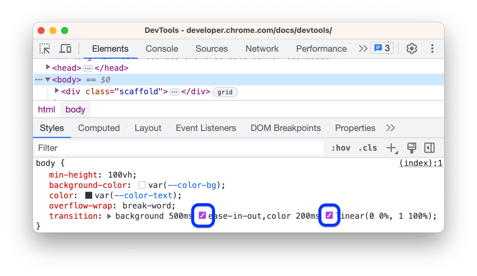 رمز "أداة تعديل معدلات الاستبدال"