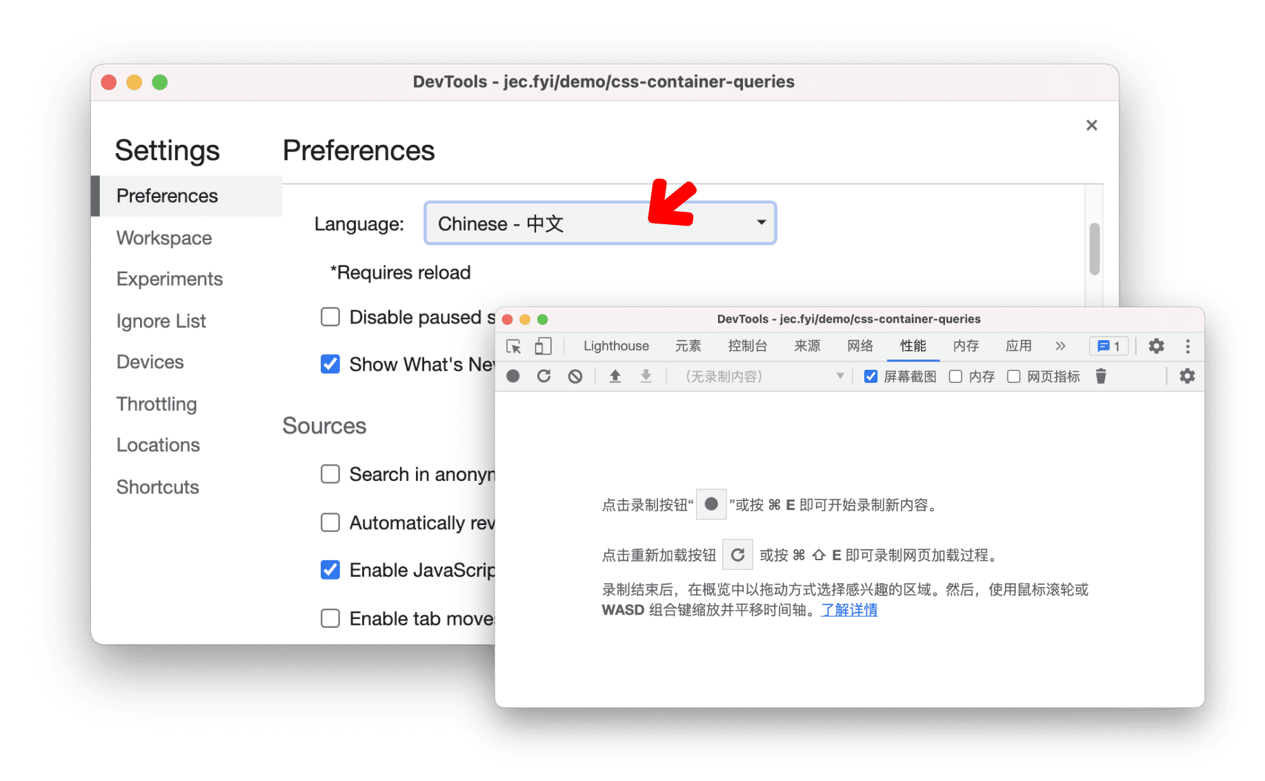 Change language by going to Settings and then Preferences