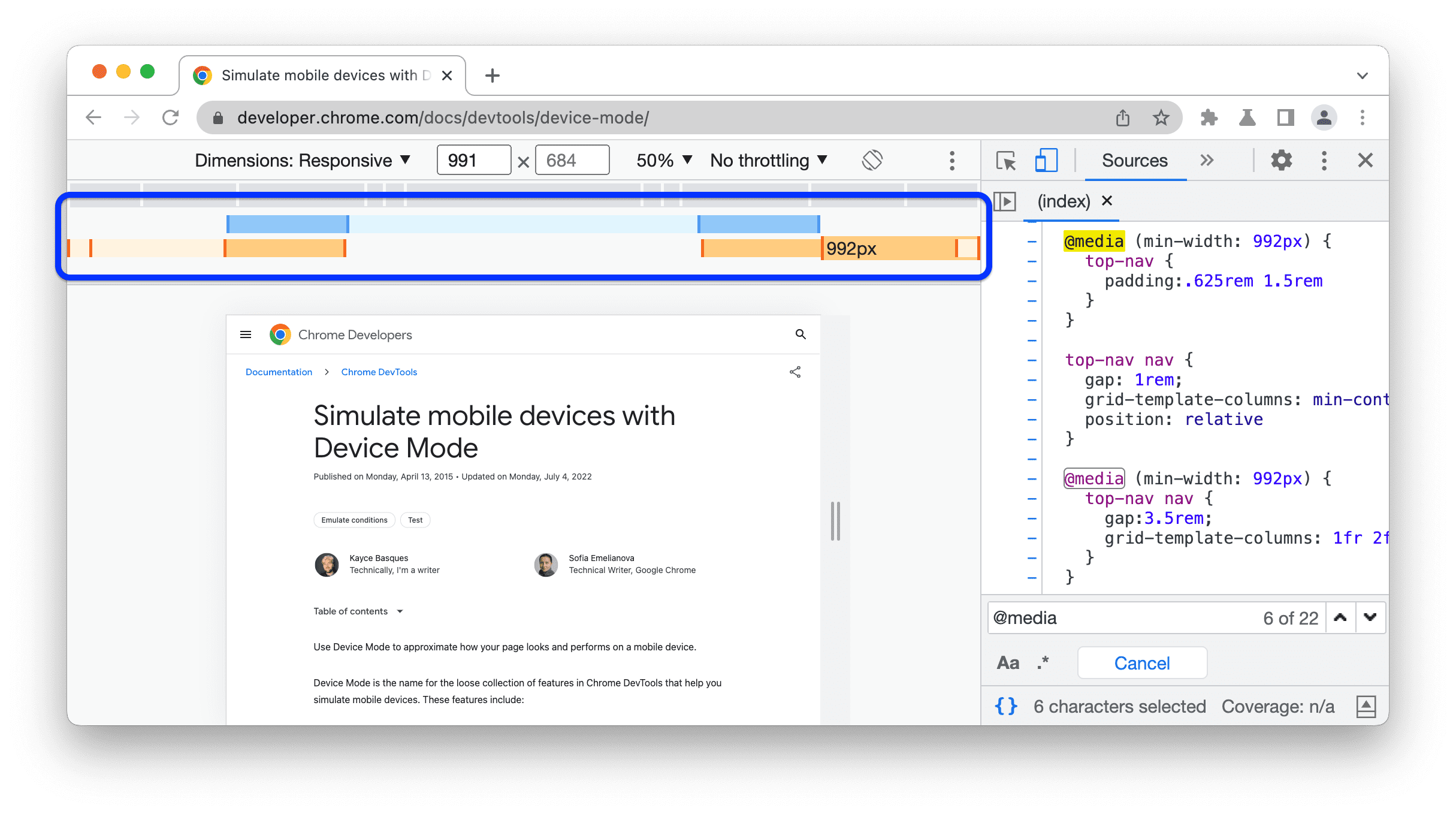 Щелчок мышью между контрольными точками изменяет ширину области просмотра.