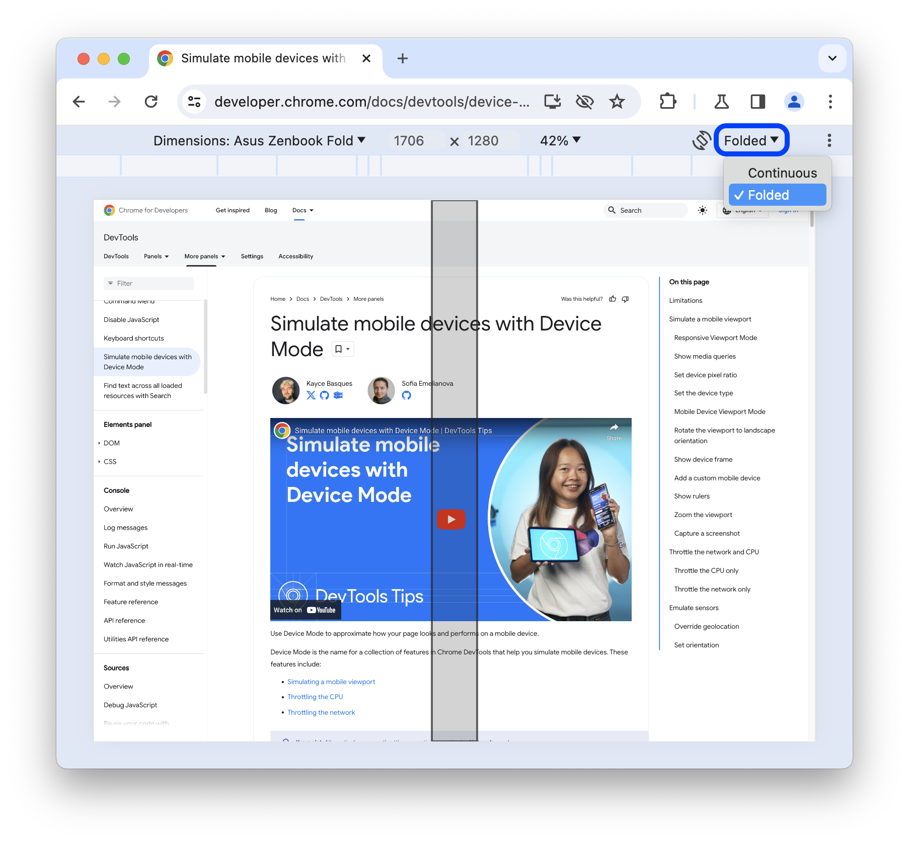 המצב מוגדר כ"מקופל".