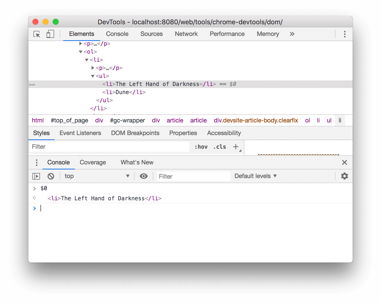 ผลลัพธ์ของนิพจน์ $0 แรกใน Console