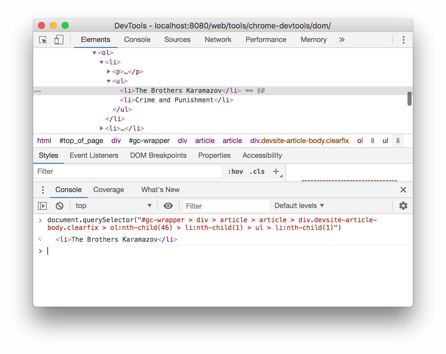 The result of the Copy JS Path expression