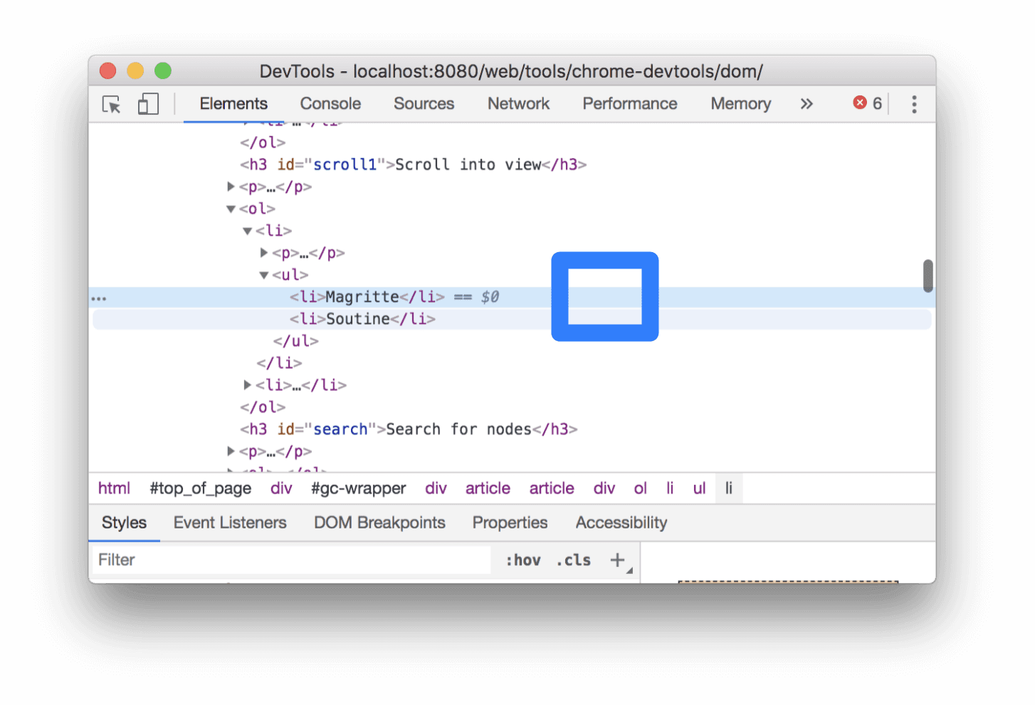 すべてのオプションが表示されない場合にクリックする場所