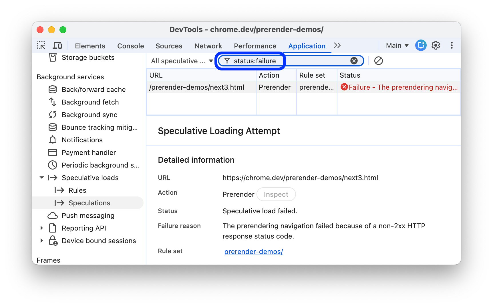 Панель фильтра таблицы спекуляций.