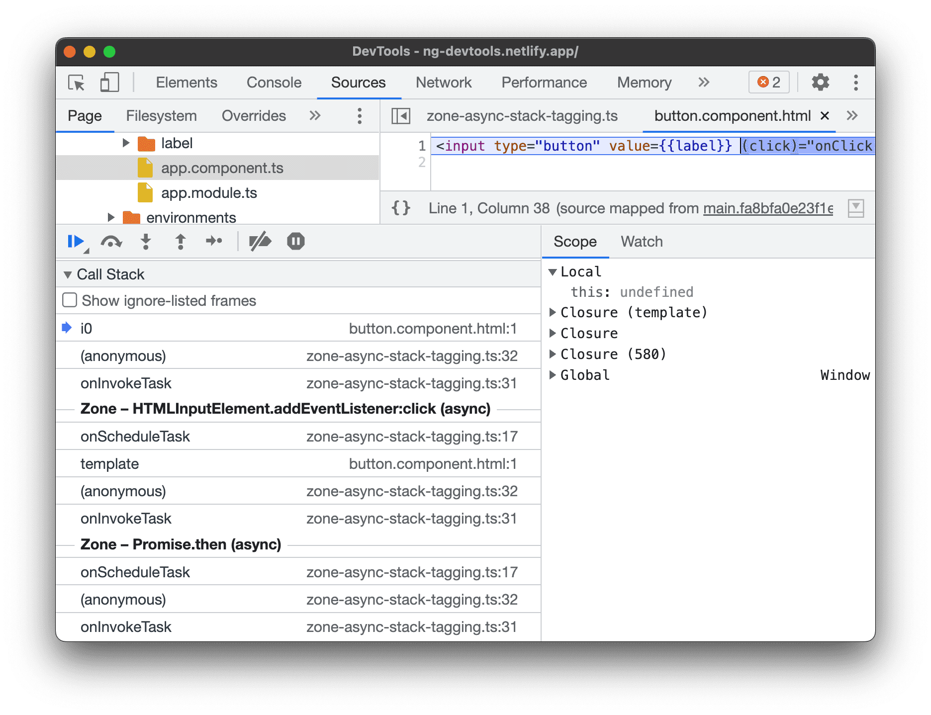 Асинхронные кадры вызовов.