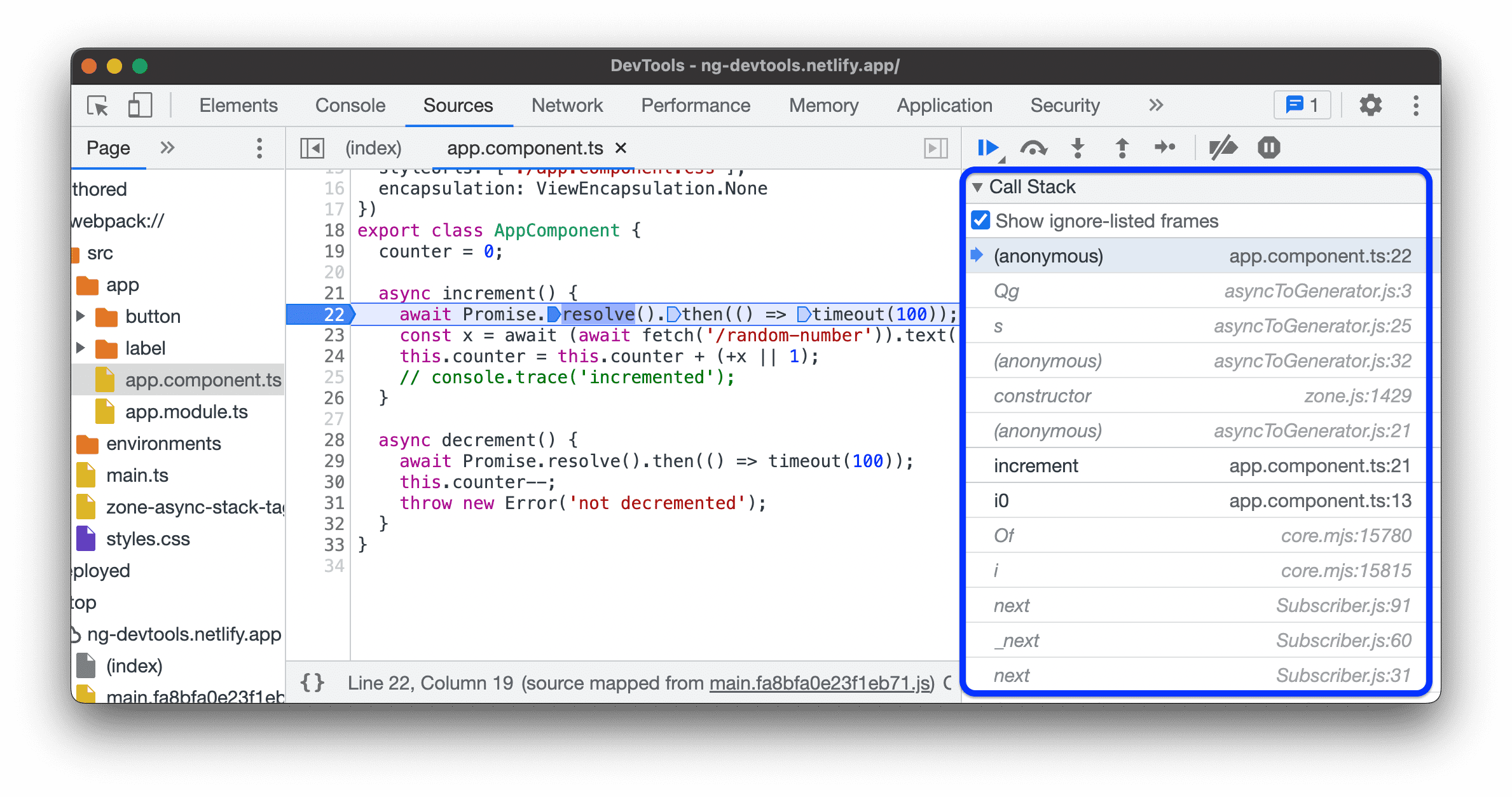 'अनदेखा करें' की सूची में शामिल फ़्रेम दिखाएं.