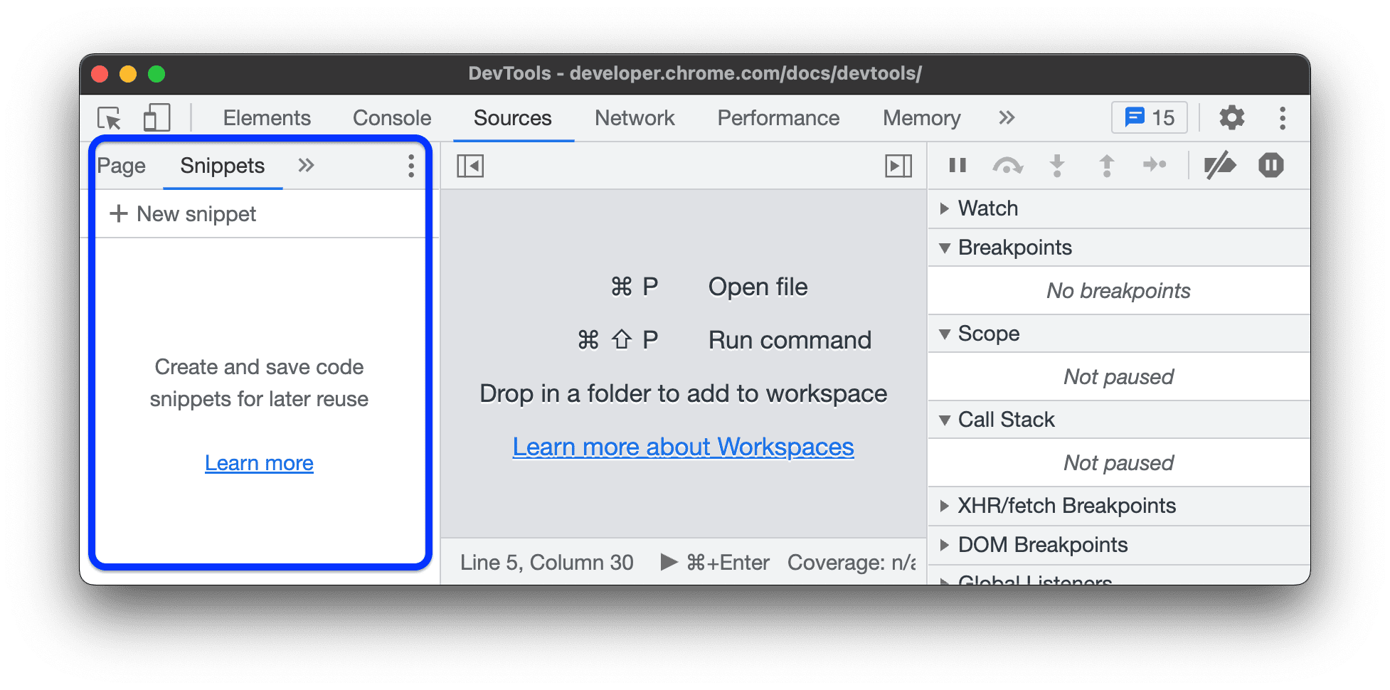 لوحة "المقتطفات" فارغة