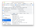 The Headers tab.