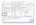 The Network panel shows that the requests have been blocked.