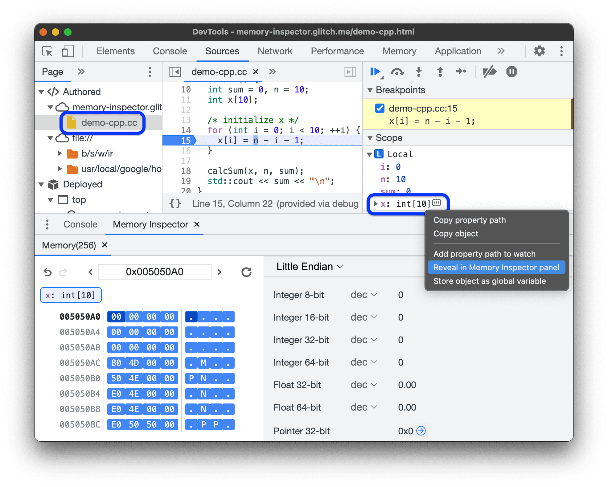 Memory Inspector で開かれた x 配列。