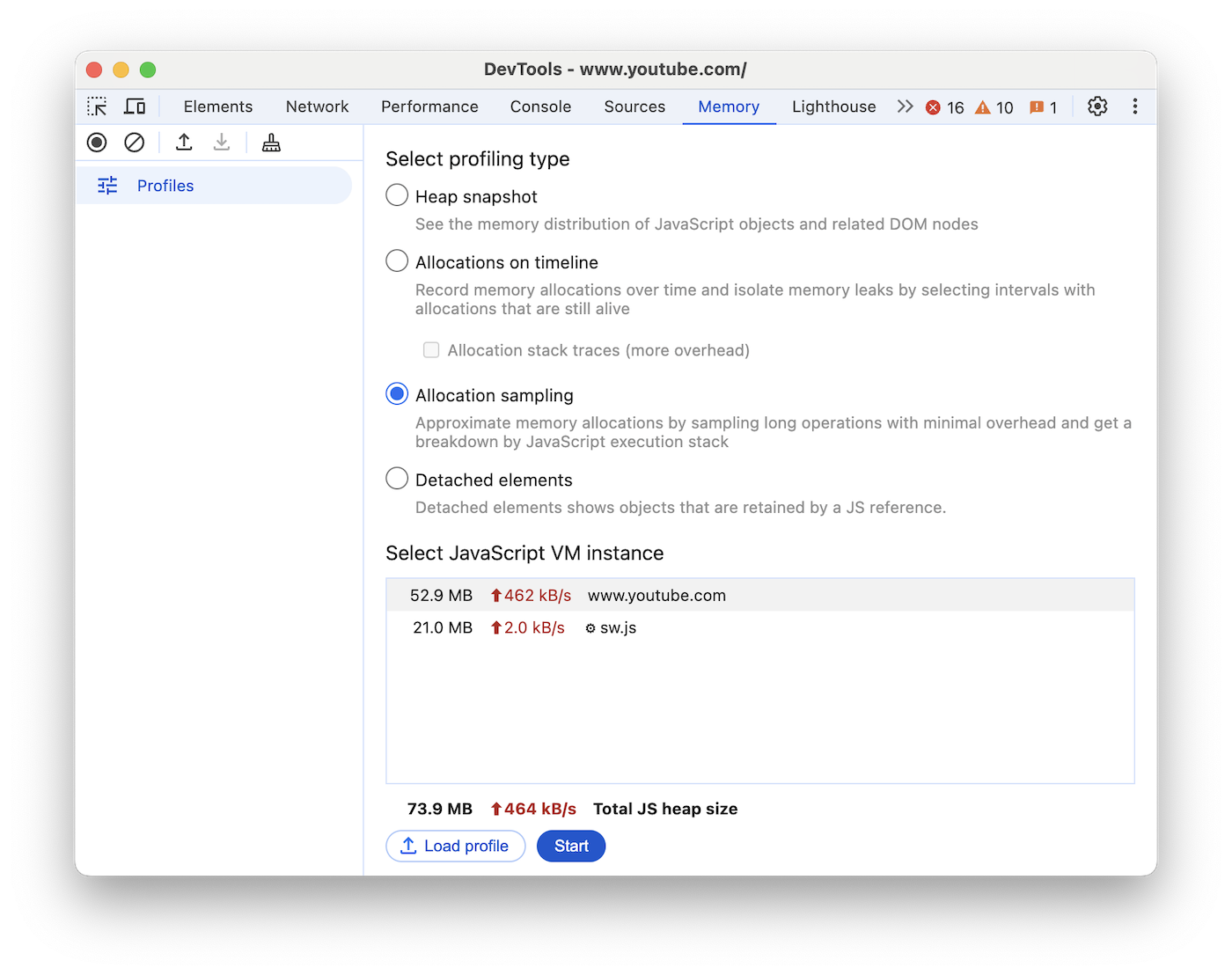 أداة تحليل تخصيص الذاكرة في لوحة "الذاكرة"