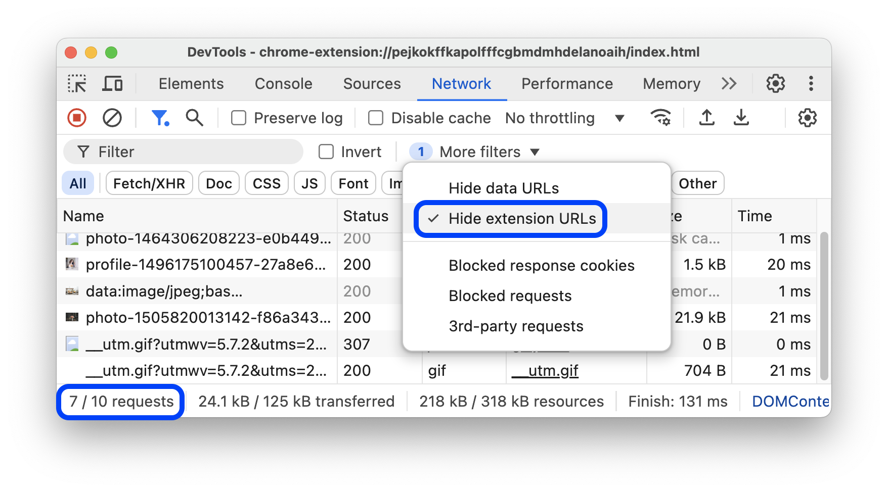 拡張機能の URL は [リクエスト] テーブルには表示されません。