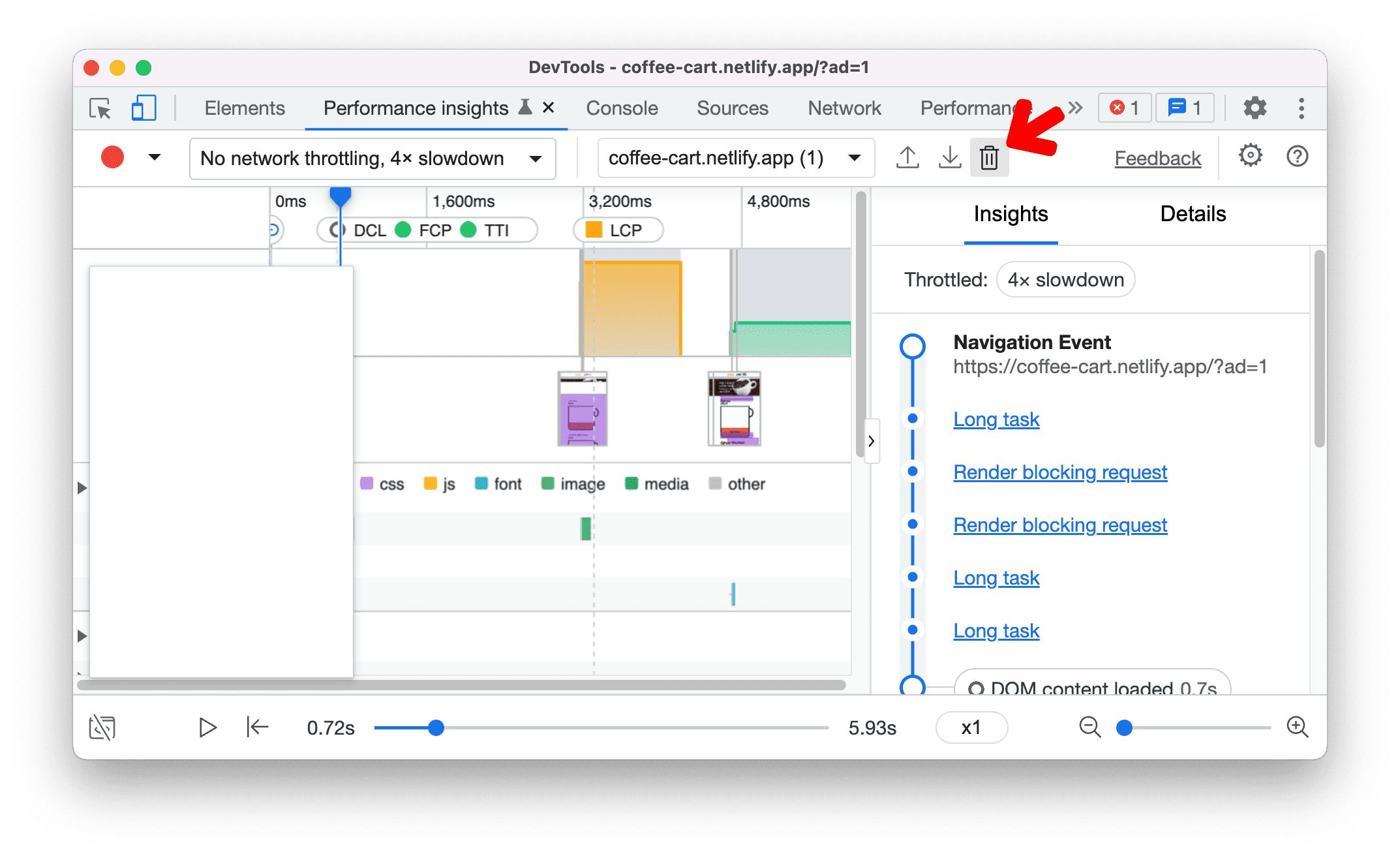 রেকর্ডিংটি মুছে ফেলুন।