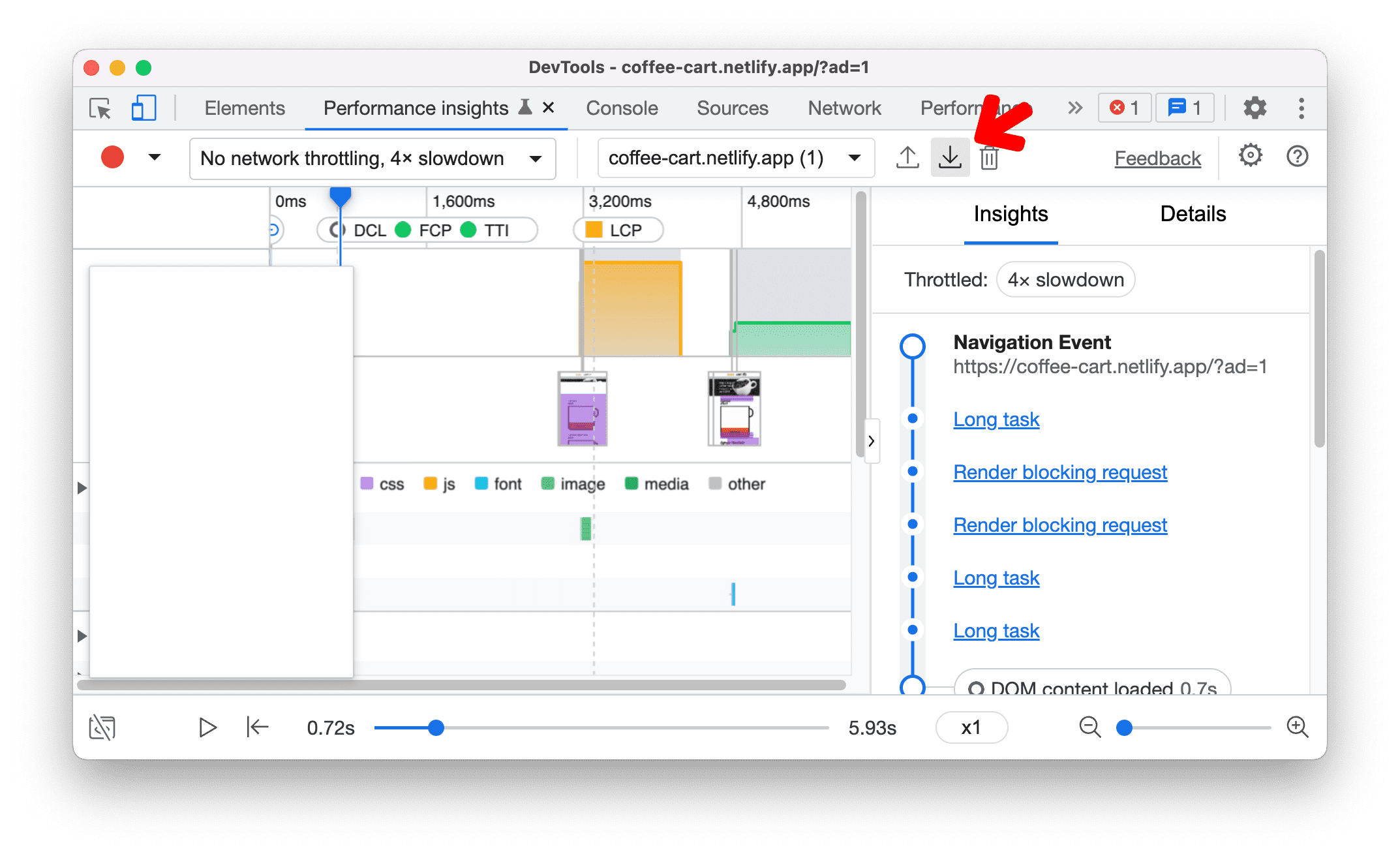 ส่งออกไฟล์บันทึก