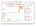 View Web Vitals performance metrics.