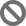 Effacez l'enregistrement.