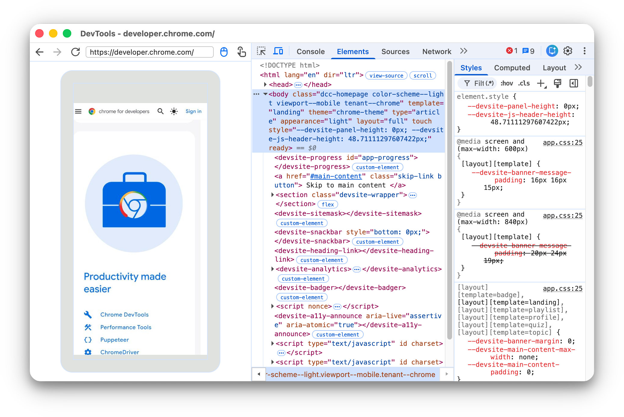 원격 탭의 새 DevTools 인스턴스입니다.