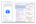リモートタブの新しい DevTools インスタンス。
