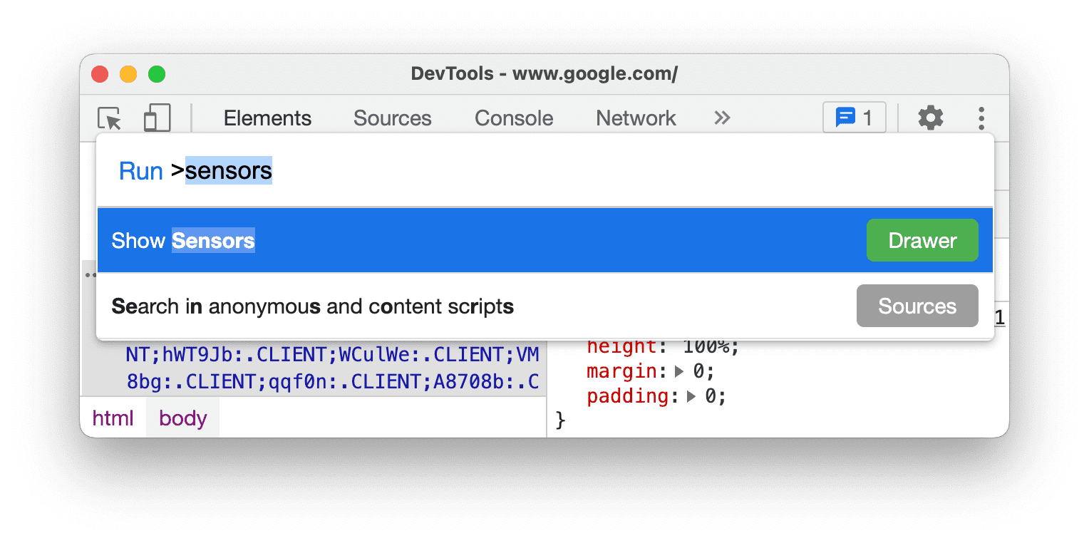 Для открытия панели «Датчики» используйте командное меню.