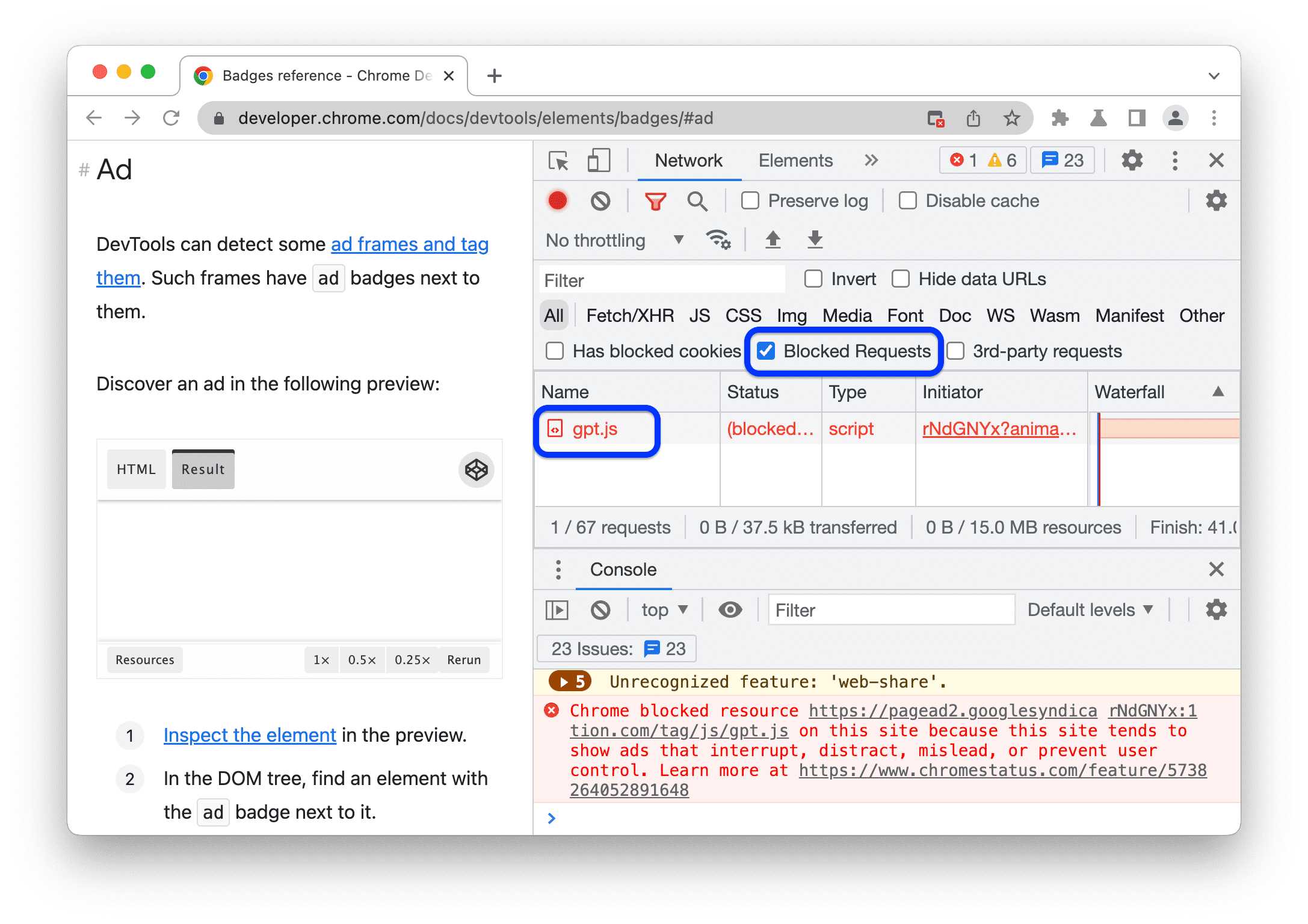 在啟用「Blocked Requests」篩選器的情況下，廣告相關網路要求會顯示在「Network」面板中。