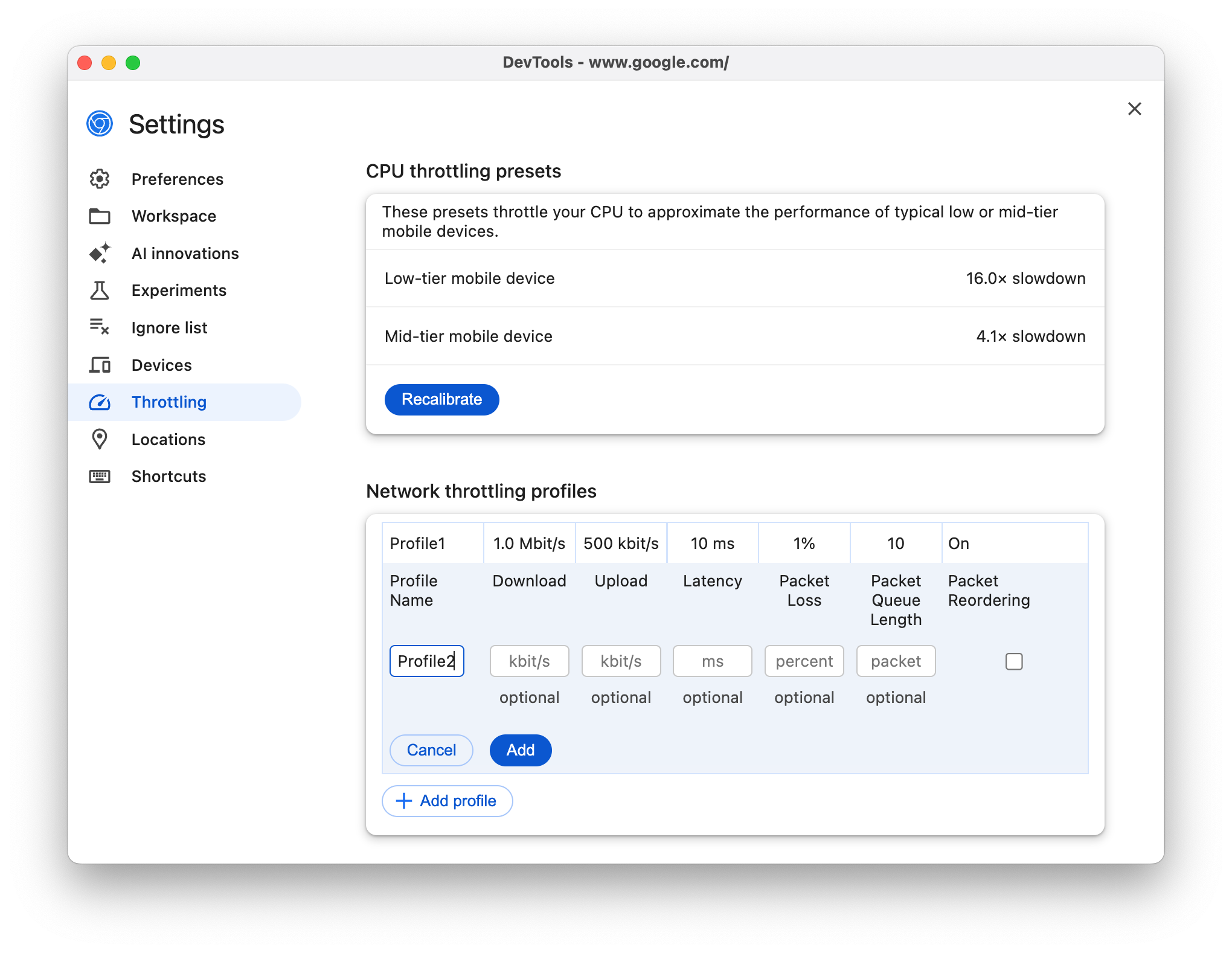 [スロットリング] タブで新しいプロファイルを作成する。