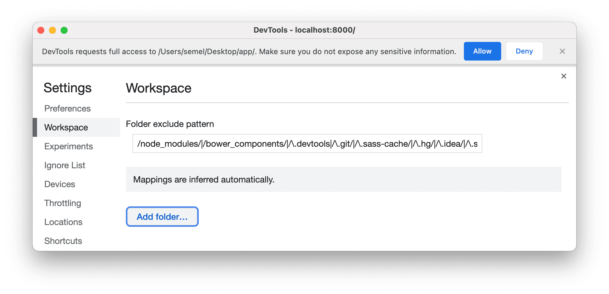 DevTools 소스에 대한 전체 액세스 권한을 요청하는 메시지입니다.