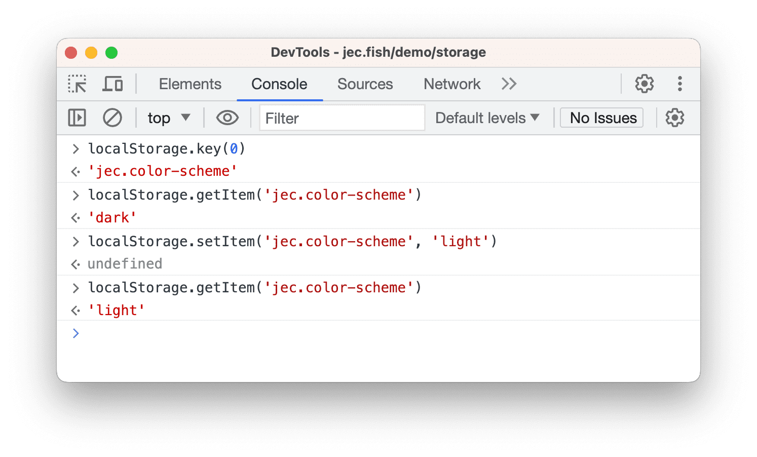 Взаимодействие с `localStorage` из консоли