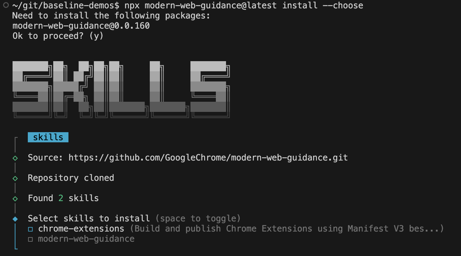 Modern Web Guidance CLI の選択プロンプト。