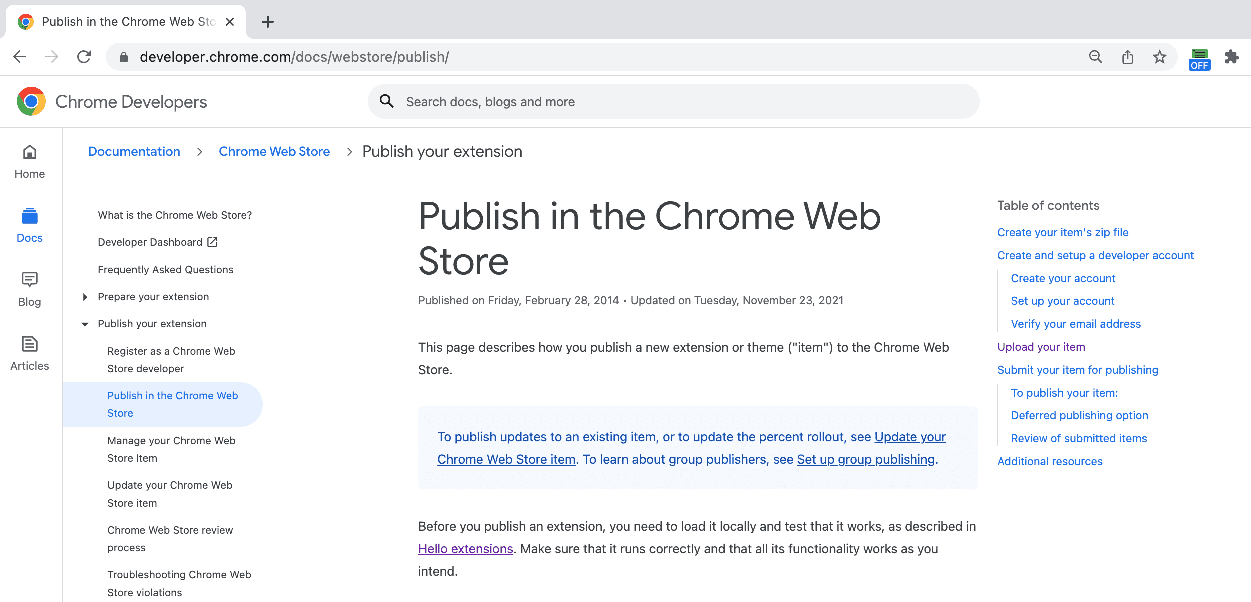 フォーカス モード拡張機能がオフの場合