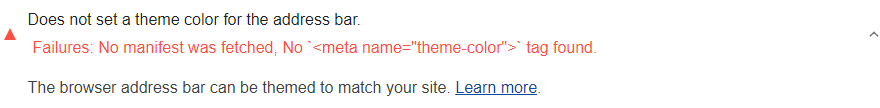 Lighthouse の監査で、アドレスバーがページの色にテーマが設定されていないことが示される