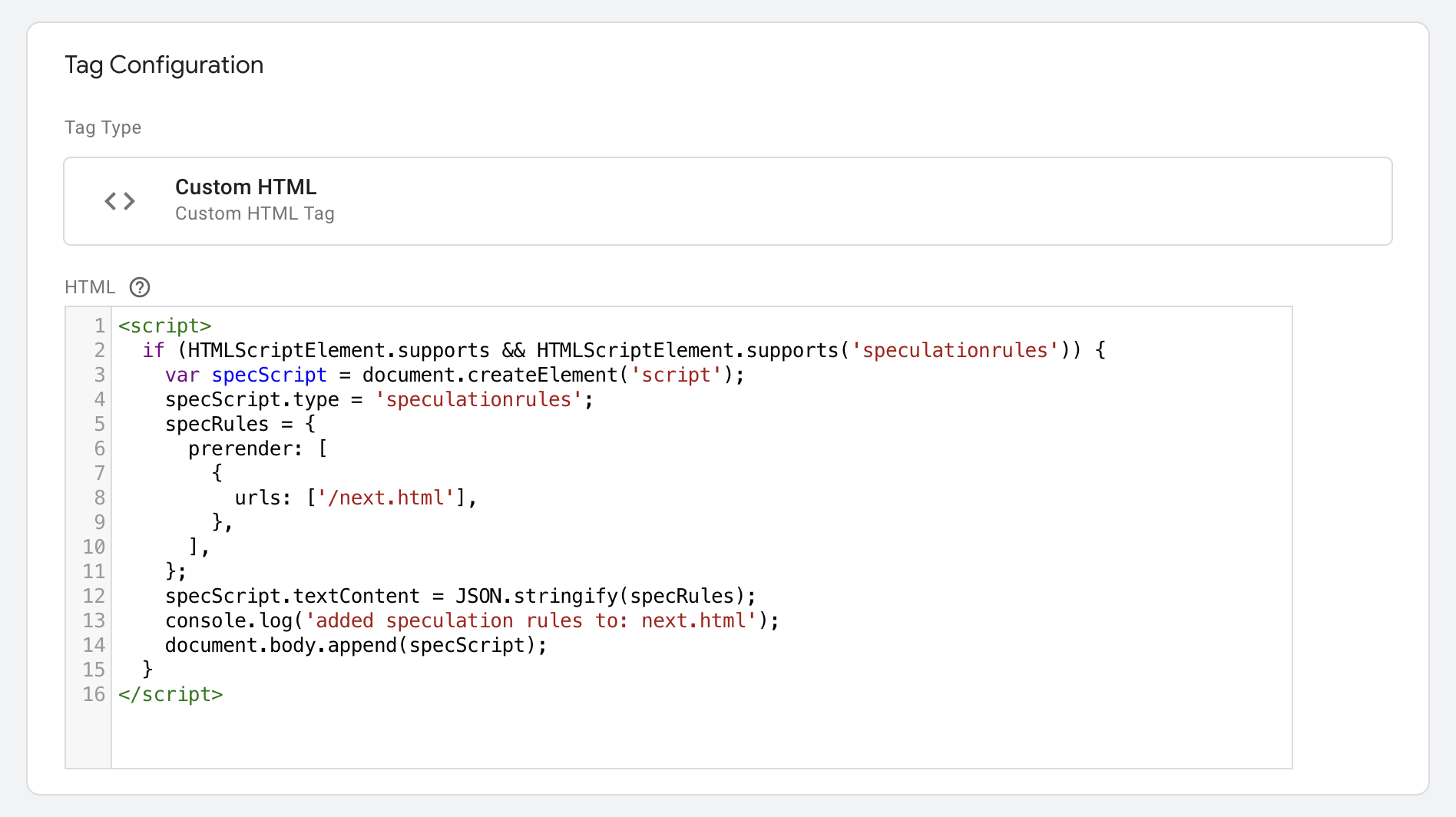 Настройка пользовательских HTML-тегов в Google Tag Manager