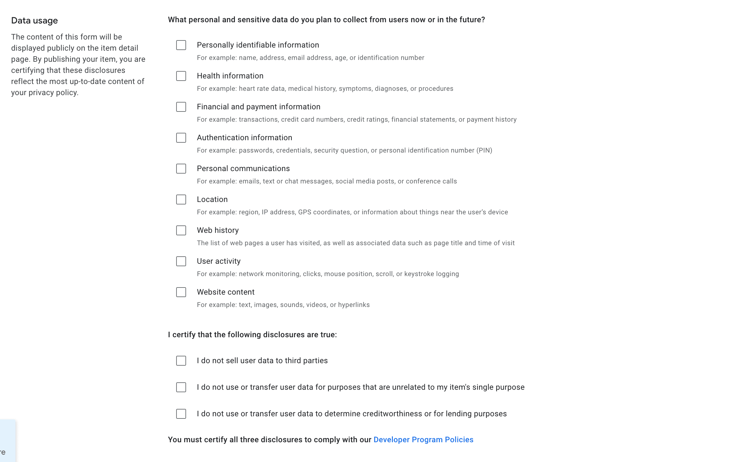 Screenshot of data use certification fields